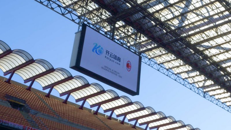 一代