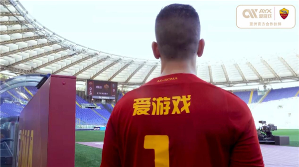 这句话深深
