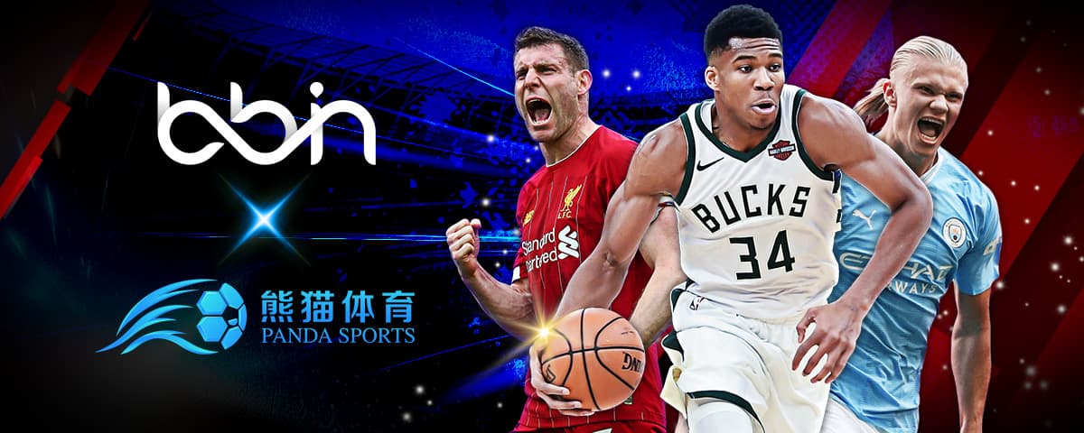 三叉戟